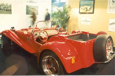 Martin retromobile