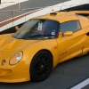 exige1